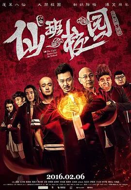 在线观看精品91老司机
