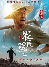 在线观看精品91老司机