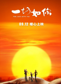 在线观看精品91老司机